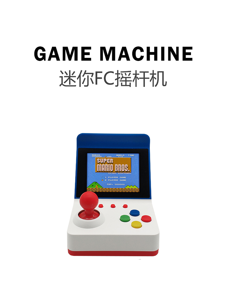 Retro Gaming Videos - 360 Videospiel3 Zoll 8-Bit-tragbare Retro-Mini-Arcade-Station Handheld-Spiele