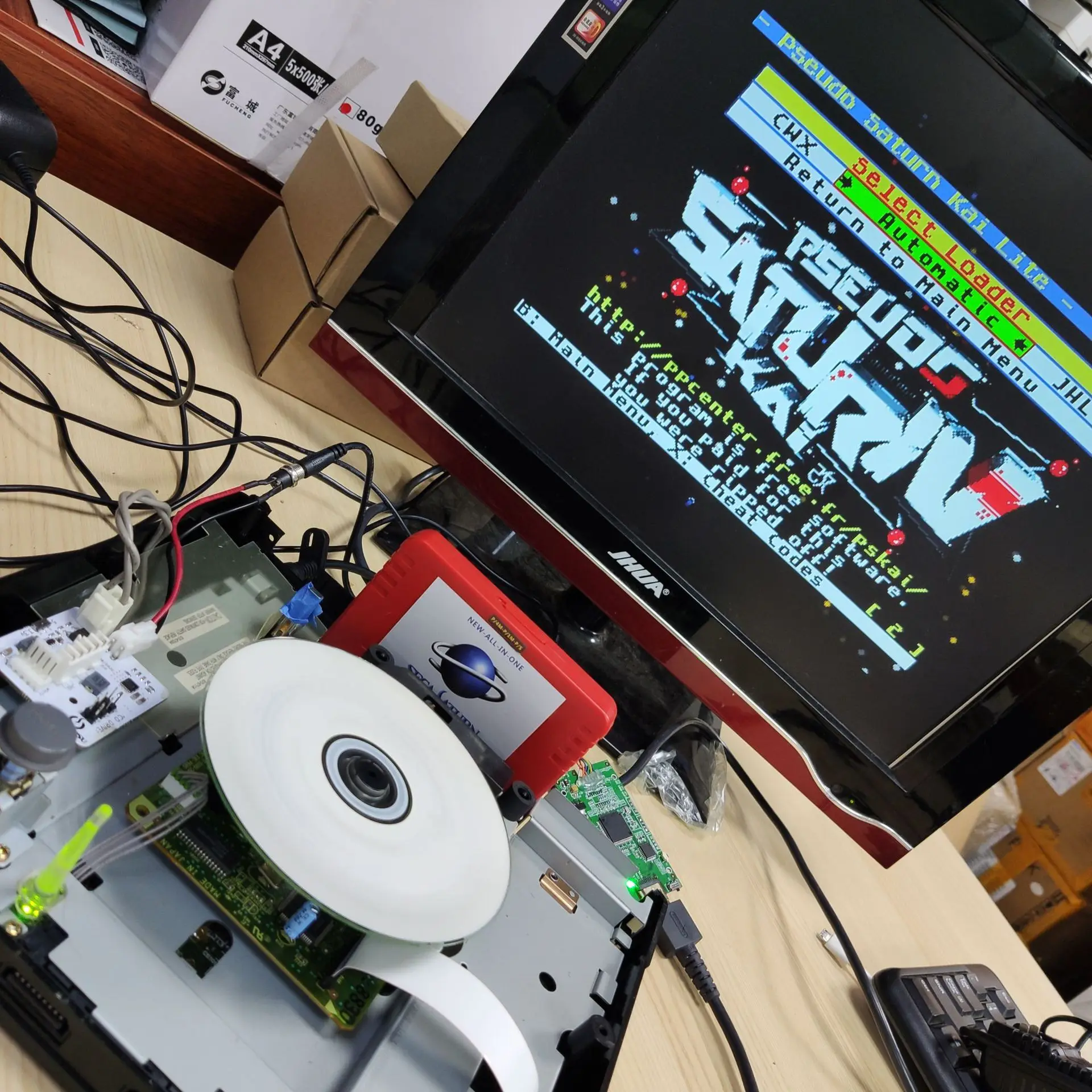 V2.1 SaturnPSU Netzteil 12V fü – Retro Gaming Videos Bewertung und Preis