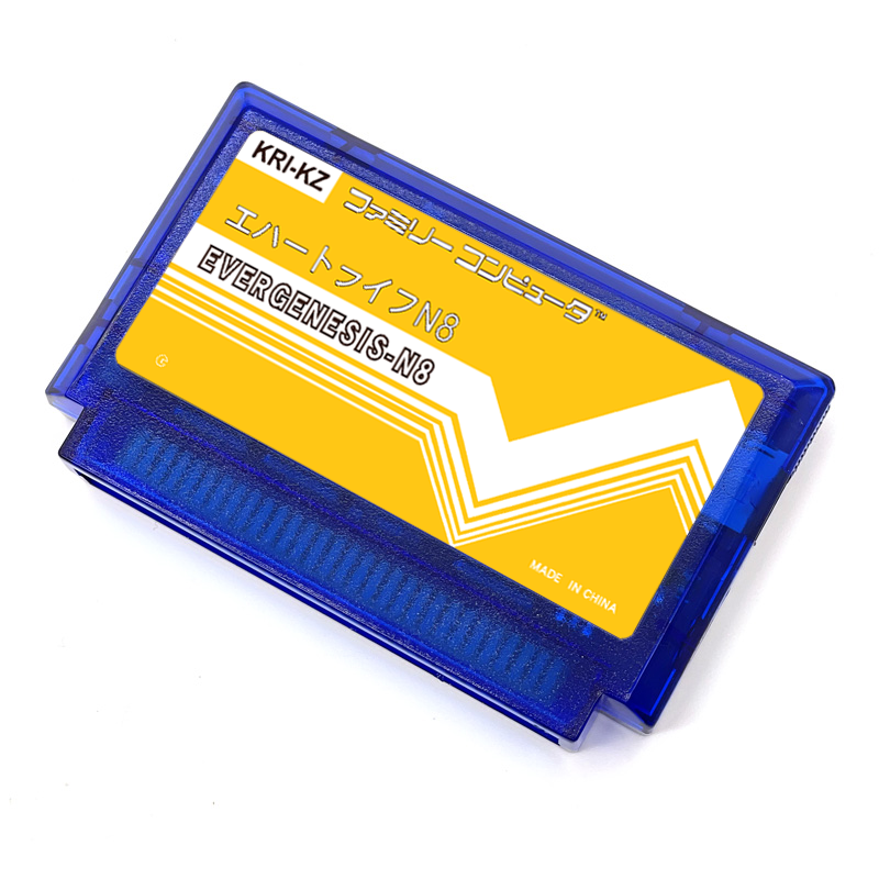 FC N8 Game Card 2000-in-1 Mult – Retro Gaming Nintendo Bewertung und Preis