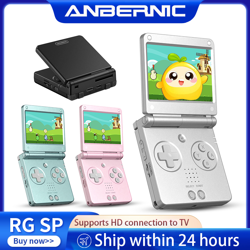 Anbernic RGSP Flip Retro Handh – Retro Gaming Best Console Bewertung und Preis