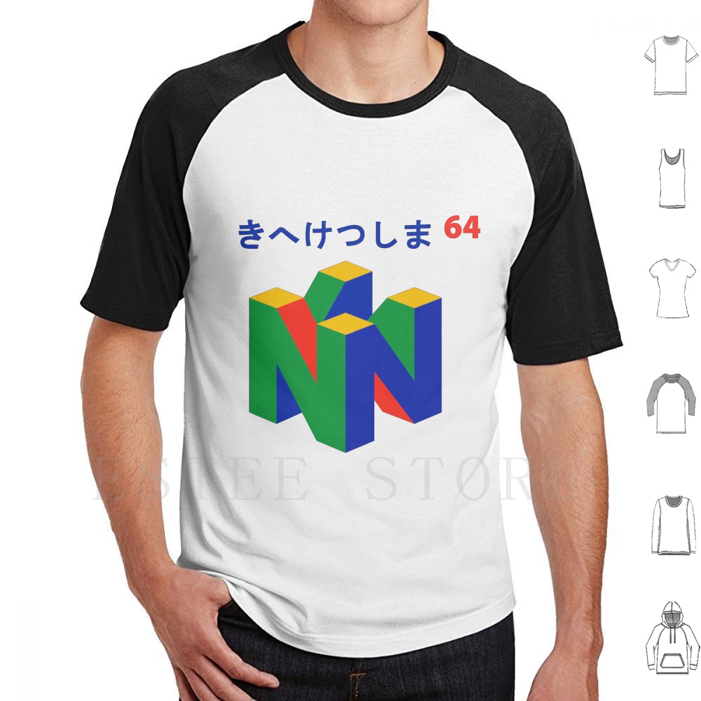 Japanisches 64-T-Shirt mit Auf – Retro Gaming Videos Bewertung und Preis