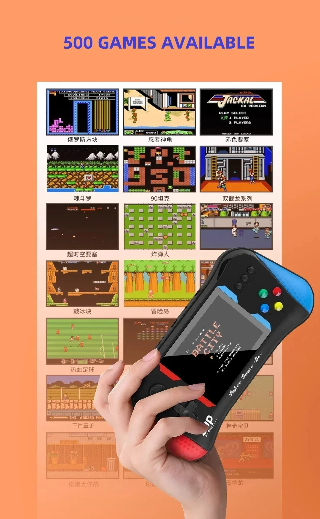 Kinderspielkonsole Palm Retro  – Retro Gaming Videos Bewertung und Preis