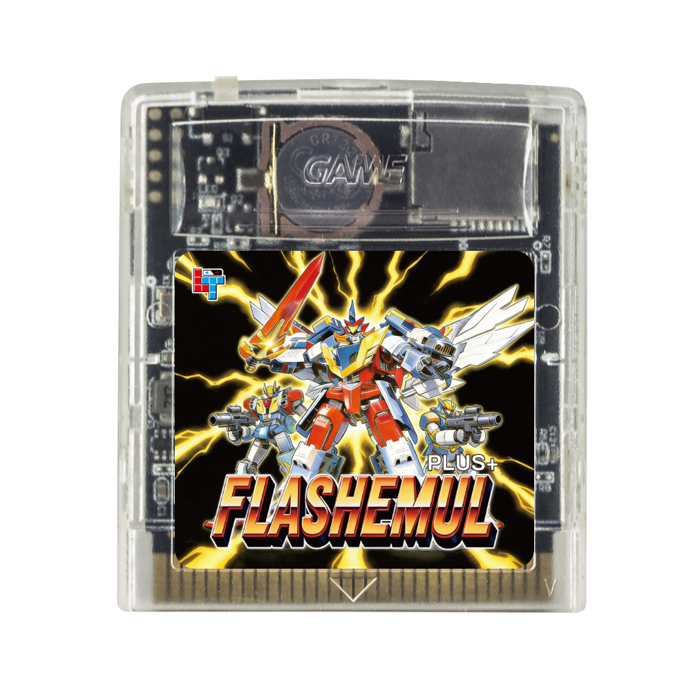 FLASHEMUL Game Pro für GB GBP  – Retro Gaming Gameboy Bewertung und Preis
