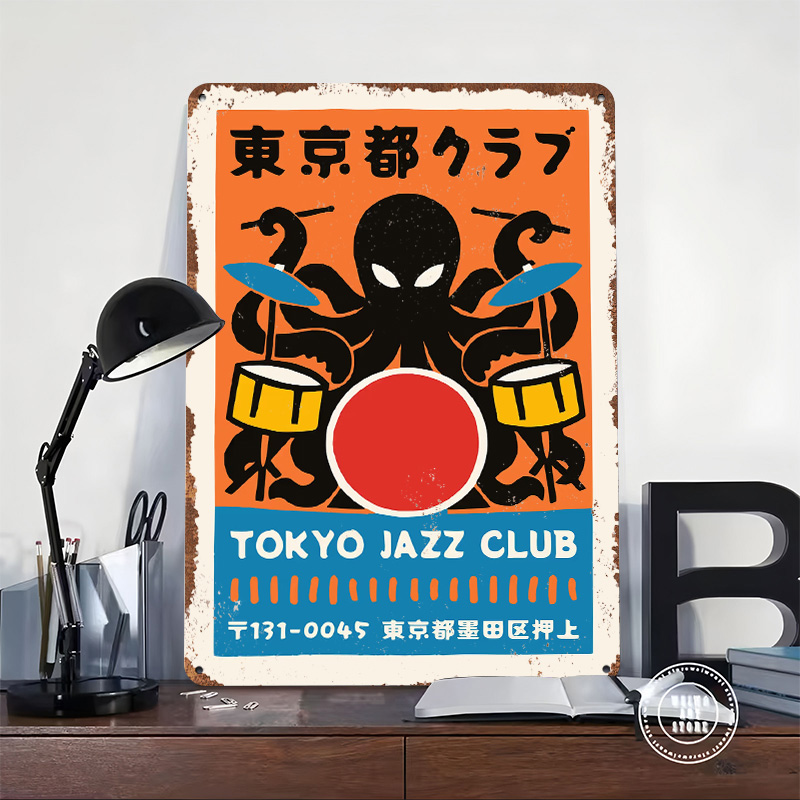 Tokyo Jazz Club Metallposter,  – Retro Gaming Tokyo Bewertung und Preis
